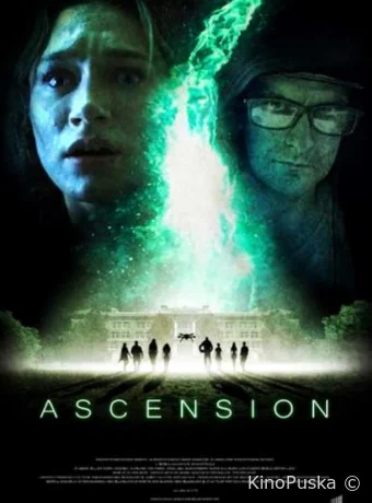 5G: Судный день (фильм, 2023) смотреть онлайн на Лордфильм