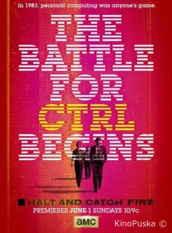 Остановись и гори (сериал, 2014) 1-4 сезон смотреть онлайн на Лордфильм