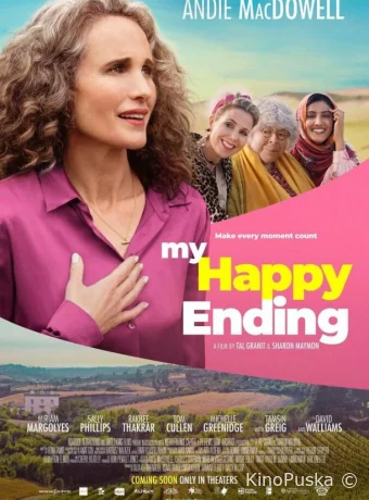Мой счастливый финал (фильм, 2023) смотреть онлайн на Лордфильм