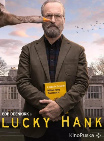 Счастливчик Хэнк (сериал, 2023) 1 сезон смотреть онлайн на Лордфильм