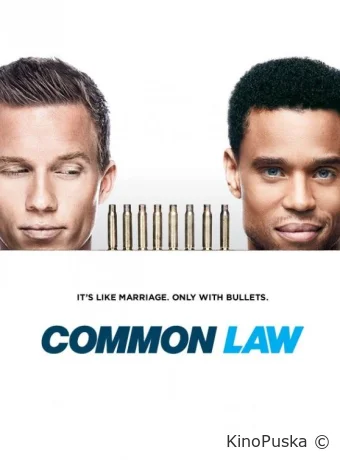 Общее дело (сериал, 2012) 1 сезон смотреть онлайн на Лордфильм