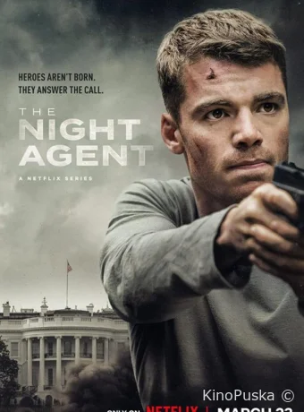 Ночной агент (сериал, 2023) 1-2 сезон смотреть онлайн на Лордфильм