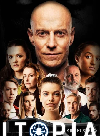 Айтопия (сериал, 2022) 1-2 сезон смотреть онлайн на Лордфильм