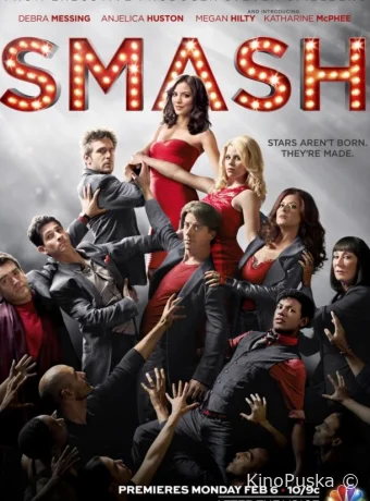 Жизнь как шоу / Смэш / Успех (сериал, 2012) 1-2 сезон смотреть онлайн на Лордфильм