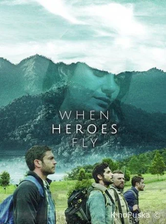 Когда летают герои (сериал, 2018) 1 сезон смотреть онлайн на Лордфильм