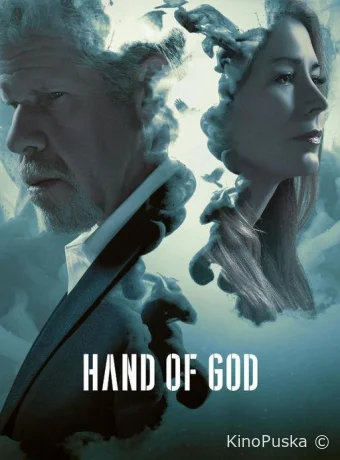 Десница Божья (сериал, 2014) 1-2 сезон смотреть онлайн на Лордфильм