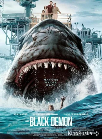 Мегалодон (фильм, 2023) смотреть онлайн на Лордфильм