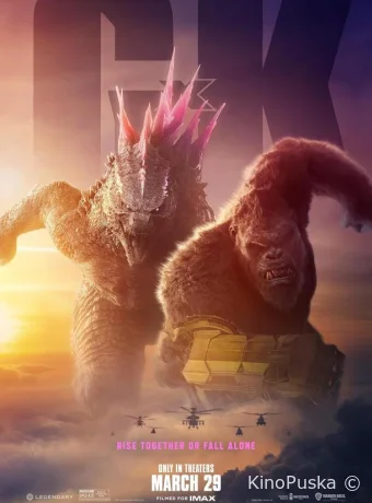Годзилла и Конг: Новая Империя (фильм, 2024) смотреть онлайн на Лордфильм
