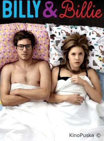 Билли и Билли (сериал, 2015) 1 сезон смотреть онлайн на Лордфильм