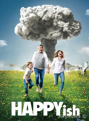 Типа счастье (сериал, 2015) 1 сезон смотреть онлайн на Лордфильм