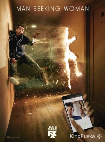 Мужчина ищет женщину (сериал, 2015) 1-3 сезон смотреть онлайн на Лордфильм