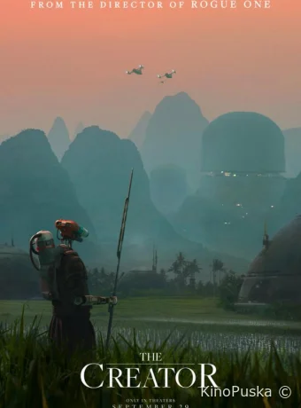 Создатель (фильм, 2023) смотреть онлайн на Лордфильм
