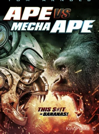 Обезьяна против Мехаобезьяны (фильм, 2023) смотреть онлайн на Лордфильм