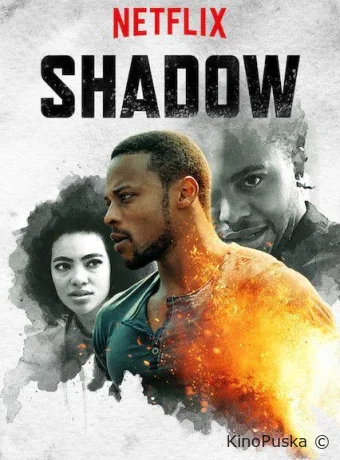 Тень (сериал, 2019) 1 сезон смотреть онлайн на Лордфильм