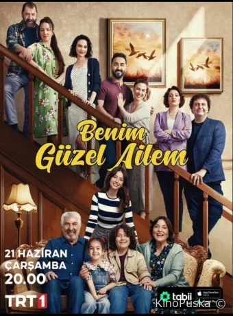 Моя прекрасная семья (сериал, 2023) 1 сезон смотреть онлайн на Лордфильм