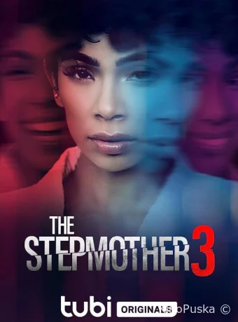 Мачеха 3 (фильм, 2023) смотреть онлайн на Лордфильм
