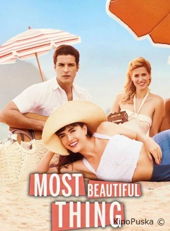 Самое прекрасное (сериал, 2019) 1-2 сезон смотреть онлайн на Лордфильм