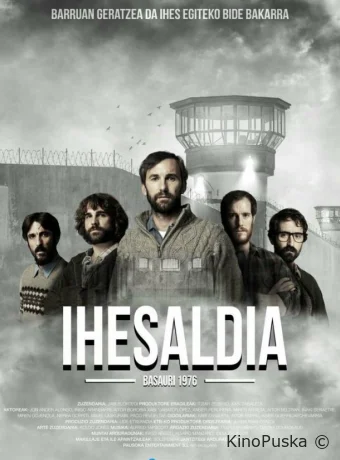 Побег (сериал, 2019) 1 сезон смотреть онлайн на Лордфильм