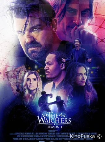 Хранители (сериал, 2022) 1 сезон смотреть онлайн на Лордфильм