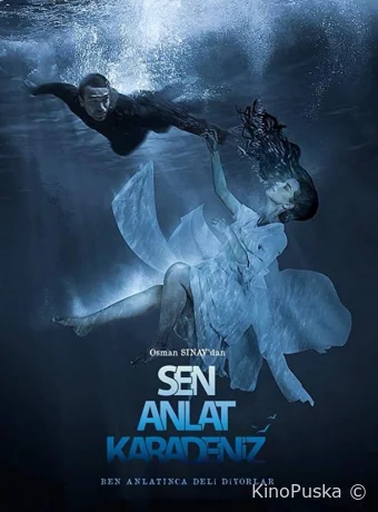 Ты расскажи, Карадениз (сериал, 2018) 1-3 сезон смотреть онлайн на Лордфильм