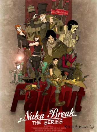 Фоллаут: Ядерный перекур (сериал, 2011) 1-2 сезон смотреть онлайн на Лордфильм