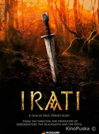 Ирати. Эра богов и монстров (фильм, 2022) смотреть онлайн на Лордфильм