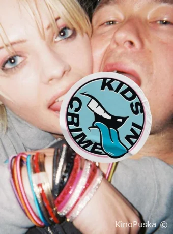 Лихие, смелые, дерзкие (сериал, 2022) 1 сезон смотреть онлайн на Лордфильм