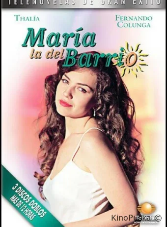 Мария из предместья (сериал, 1995) 1 сезон смотреть онлайн на Лордфильм