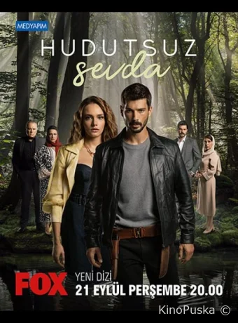 Безграничная любовь (сериал, 2023) 1-2 сезон смотреть онлайн на Лордфильм