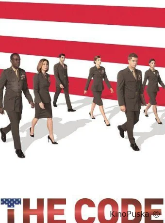 Кодекс (сериал, 2019) 1 сезон смотреть онлайн на Лордфильм