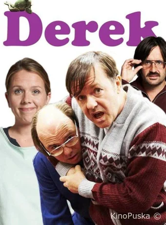 Дерек (сериал, 2013) 1-2 сезон смотреть онлайн на Лордфильм