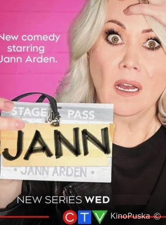 Янн (сериал, 2019) 1-2 сезон смотреть онлайн на Лордфильм