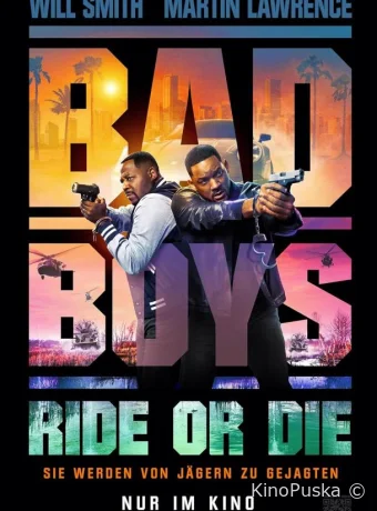 Плохие парни до конца (фильм, 2024) смотреть онлайн на Лордфильм