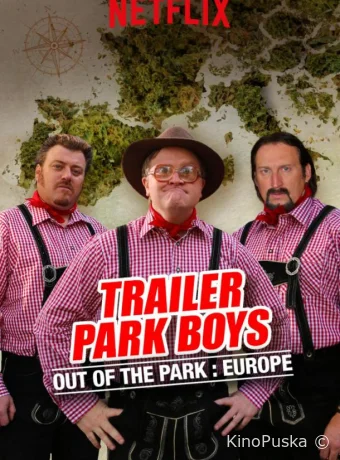 Парни из Трейлерпарка: Вне Парка (сериал, 2016) 1 сезон смотреть онлайн на Лордфильм