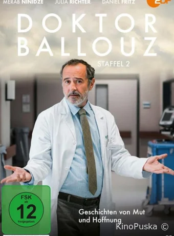 Доктор Баллуз (сериал, 2021) 1-3 сезон смотреть онлайн на Лордфильм
