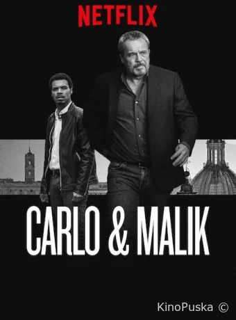 Карло и Малик (сериал, 2018) 1-3 сезон смотреть онлайн на Лордфильм