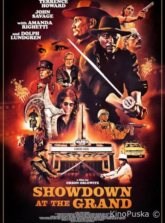 Разборки в Гранде (фильм, 2023) смотреть онлайн на Лордфильм