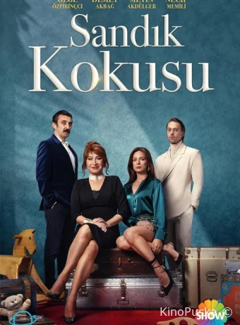 Запах сундука (сериал, 2023) 1-2 сезон смотреть онлайн на Лордфильм