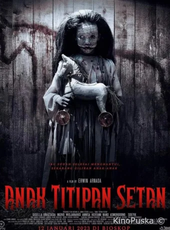 Дитя дьявола (фильм, 2023) смотреть онлайн на Лордфильм