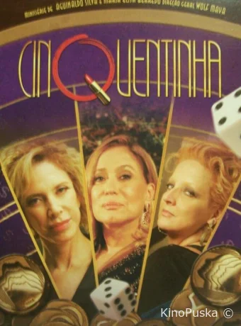 Пятидесятилетние (сериал, 2009) 1 сезон смотреть онлайн на Лордфильм