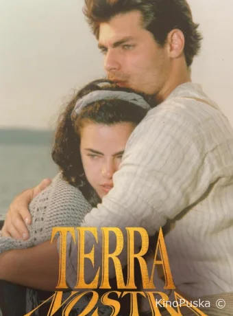 Земля любви (сериал, 1999) 1 сезон смотреть онлайн на Лордфильм