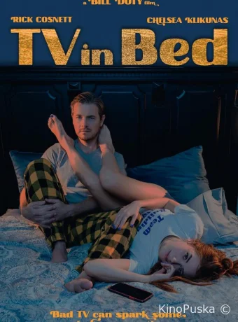 Перед телевизором (фильм, 2023) смотреть онлайн на Лордфильм