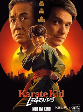 Каратэ-пацан: Легенды (фильм, 2024) смотреть онлайн на Лордфильм