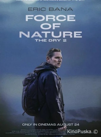 Город тайн: Исчезнувшая (фильм, 2024) смотреть онлайн на Лордфильм