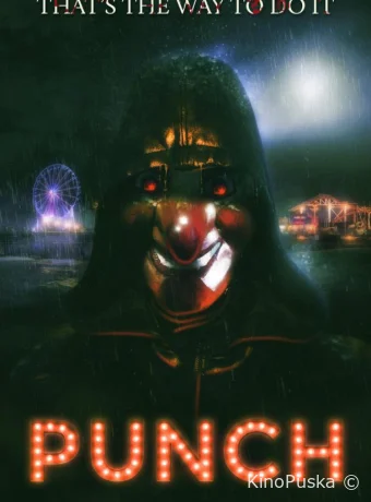 Панч (фильм, 2023) смотреть онлайн на Лордфильм