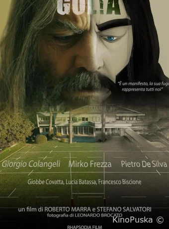 Голиаф (фильм, 2022) смотреть онлайн на Лордфильм