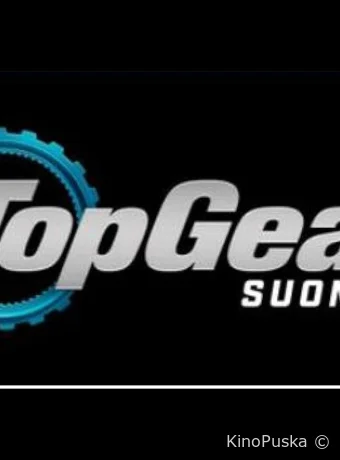 Топ Гир: Финляндия (тв-шоу, 2024) 1-2 сезон смотреть онлайн на Лордфильм