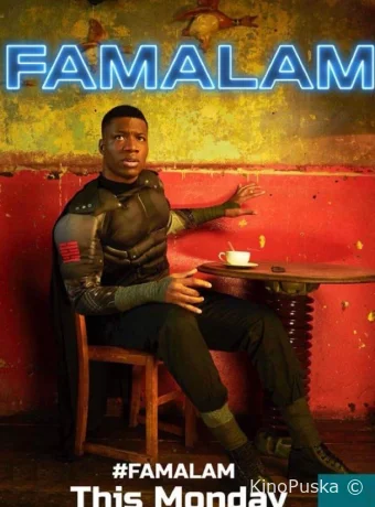 Фамалам (сериал, 2018) 1-3 сезон смотреть онлайн на Лордфильм