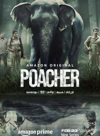 Браконьер (сериал, 2023) 1 сезон смотреть онлайн на Лордфильм