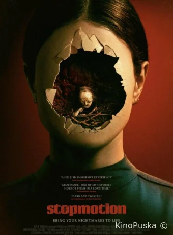 Вуду. Шёпот тьмы (фильм, 2023) смотреть онлайн на Лордфильм